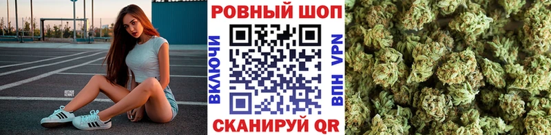 Купить Камбарка ГАШИШ  Канабис  Амфетамин  Меф 