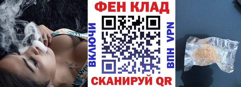 АМФЕТАМИН Premium  где найти наркотики  Камбарка 