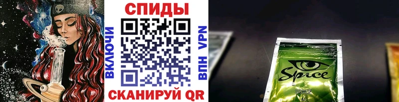 БУТИРАТ буратино  Камбарка 