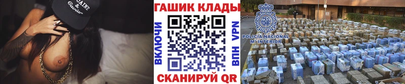 ГАШ 40% ТГК Камбарка