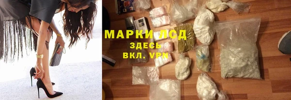 бутират Алзамай