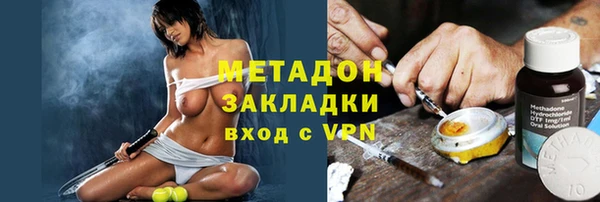 спайс Алексеевка