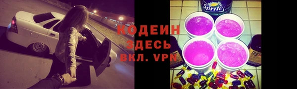 спайс Алексеевка