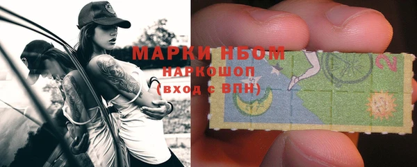 бутират Алзамай