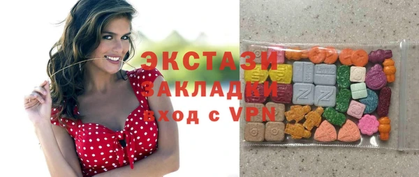 бутират Алзамай