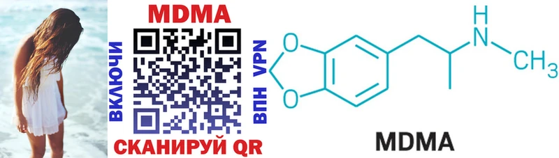 гидра сайт  Камбарка  МДМА VHQ 