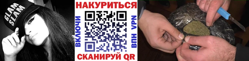Бошки марихуана Amnesia  хочу наркоту  Камбарка 